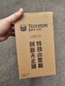 雪佛龙（Chevron）特劲TCP汽油添加剂 355毫升2瓶 燃油宝除积碳 原液进口汽车清洁剂 实拍图