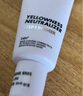 玫珂菲饰底隔离霜修颜妆前乳素颜霜匀肤提亮(紫色)30ml 生日礼物送女友 实拍图