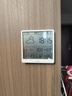 京东京造智能温湿度计室内时钟wifi天气智联家用数显电子可贴可立 实拍图