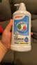 贝亲（Pigeon）奶瓶清洗剂 洗奶嘴果蔬水杯餐具玩具 700ml MA27 实拍图