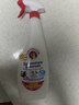 CHANTECLAIR大公鸡管家 多功能油污净(马赛皂香) 厨房重油污清洁剂 600ml 实拍图