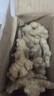 云南小黄姜 现挖生姜 自种老姜鲜姜 罗平生姜 新鲜蔬菜 火锅食材 小黄姜 带箱3斤（优选装） 实拍图