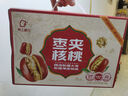 好想你树上粮仓大枣夹核桃668g/盒 蜜饯果干红枣礼盒箱装大礼包端午好礼 实拍图