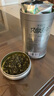 乐品乐茶明前特级碧螺春绿茶茶叶2025新茶春茶嫩芽自己喝浓香型250g送礼袋 实拍图