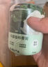 网易严选车载香薰固体香膏汽车香水 车内香氛摆件除味除甲醛 竹林溪径150g 实拍图