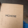 迈从（MCHOSE）G9Pro游戏耳机头戴式电脑耳机电竞耳麦吃鸡麦克风7.1声道三模蓝牙/有线/无线手机台式 G9 有线7.1版 白色 实拍图