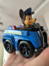 汪汪队立大功（PAW PATROL）巡逻队生日礼物男孩女孩儿童玩具车救援赛车-警车+阿奇 实拍图