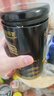 乐品乐茶金骏眉红茶正宗浓香蜜香型250g新茶特级嫩芽养胃茶叶散装 实拍图
