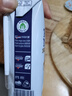 纽仕兰草饲4.0g蛋白高钙全脂纯牛奶100%生牛乳250ml*3盒 尝鲜装 实拍图