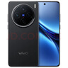 vivo X200 12GB+512GB 辰夜黑 国家补贴 蓝晶×天玑9400 蔡司超级长焦 5800mAh蓝海电池 拍照 AI 手机 实拍图