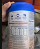 爱他美（Aptamil）德国白金版HMO 幼儿配方奶粉1+段 (1岁以上国内3段) 800g德爱白金 实拍图