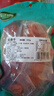 巨源红杏干200g 去核大果肉杏干 承德特产蜜饯果干休闲零食年货 实拍图