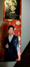 一只鱼袜子男士7a级抗菌防臭春夏季运动袜中筒长袜休闲棉袜七夕礼物 实拍图