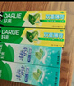 好来(原黑人)山姆同款双重薄荷牙膏护龈清新口气4支+软毛牙刷2支 实拍图