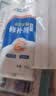 艾高 5002 水管堵漏 AB 胶 金属 PVC 水管漏水油箱修补强力胶 实拍图