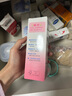 贝亲（Pigeon）桃叶精华 婴儿液体爽身露 四季通用 200ml IA171 实拍图
