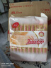 美丹休闲零食健康早餐苏打饼干芝麻味450g/袋 实拍图