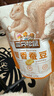 三只松鼠蟹香蚕豆 蟹黄味坚果炒货休闲零食小吃205g/袋 实拍图