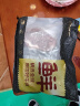 鲜京采 巴西进口原切草饲眼肉牛排1kg（5片） 健身减脂 京东自有品牌 实拍图