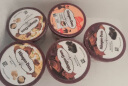 哈根达斯（Haagen-Dazs）葡萄朗姆酒口味冰淇淋 100ml/杯 雪糕 实拍图