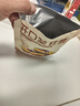 粒上皇坚果炒货 即食板栗 开口熟栗120g香糯带壳熟栗子休闲零食开口甘栗 实拍图