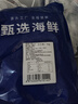 灵略 鲜冻扇贝柱 净重1.8斤瑶柱 大号 带子100-180粒生鲜贝类海鲜烧烤 实拍图