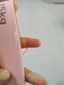 李宁（LI-NING） 弹力带拉伸带8字拉力器普拉提拉力绳八字臂力开背肩女健身器材 实拍图