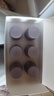 DODOLOOK SOD Collagen Tripeptide Drink SOD口服胶原三肽亮白饮 五盒装 实拍图
