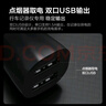 HIKVISION 海康威视行车记录仪C6LITE  2K超高清星光夜视 语音声控远程查看 实拍图