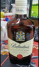 百龄坛（Ballantine`s）XPLUS会员联名款 特醇 威士忌 500ml双瓶装  洋酒礼盒   实拍图