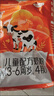 完达山（wondersun）优巧贝能400克婴幼儿配方奶粉 新国标（店铺超8万人种草） 4段 400g 1袋 （12袋加送3段138g） 实拍图