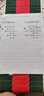 惠普 2829/2729/2332彩色打印机学生无线家用办公复印扫描喷墨一体机小型照片A4纸 2829红色（无线打印复印扫描+手机打印） 套餐二（黑+彩可加墨墨盒+四色墨水1套）+大礼包 实拍图