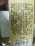 谷小酒52度川派浓香白酒 固态纯粮酿造 粮食酒口粮酒聚会自饮 谷院光瓶 52度 500mL 2瓶 【尝鲜装】 实拍图