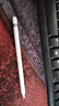 Apple/苹果 Pencil (第一代) 含USB-C转换器 触控笔手写笔苹果笔电容笔 适用部分iPad Pro/iPad Air等 实拍图