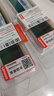 联想（Lenovo）16GB DDR4 2400 台式机内存条 实拍图