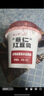 佐佐甜品薏仁红豆羹 开盖即食懒人代餐速食粥薏米红豆粥办公休闲食品 一箱 120g 10杯 实拍图