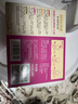 爷爷的农场婴幼儿有机片片面200g 宝宝加钙辅食面条儿童早餐高铁营养面9月+ 实拍图