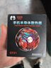 智国者【15W大功率】手机散热器降温磁吸背夹式平板打游戏专用结冰直播半导体制冷适用苹果iqoo华硕小米 实拍图