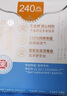 苏菲早安裤早安日魔术贴日用安心裤L码16条透气裤型卫生巾日安裤自营 实拍图