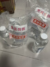 欧洁75%消毒酒精500ml*3瓶 皮肤清洁消毒杀菌免洗速干 实拍图