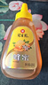 冠生园百花蜂蜜428g*3挤压瓶纯蜂蜜中华老字号早餐牛奶伴侣冲饮节日礼品 实拍图