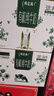 蒙牛特仑苏纯牛奶3.8g优质乳蛋白【精美礼盒装】250ml×10盒 实拍图