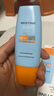 Mistine蜜丝婷防晒霜小黄帽60ml*2防水汗防紫外线高倍防晒户外男女spf50+ 实拍图