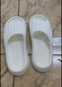 名创优品（MINISO）家居拖鞋男女情侣家用舒适浴室防滑防臭凉拖鞋夏 珍珠白 38-39 实拍图
