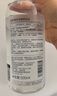 悠宜（unny club）温和净透卸妆水500ml 升级版清洁细致毛孔敏感肌可用清爽男女可用 实拍图