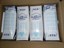 蒙牛特仑苏脱脂纯牛奶250ml×16盒 0脂肪 牛奶整箱 送礼盒装 实拍图