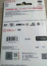 闪迪（SanDisk）256GB TF(MicroSD)内存卡 4K极速金卡A2 V30 U3行车记录仪 运动相机无人机 监控存储卡 读190MB/s 实拍图