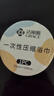 洁丽雅（Grace）旅行一次性浴巾压缩出差酒店用品便携加厚洗澡浴巾70*100cm3个装 实拍图