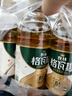 秋林格瓦斯 俄罗斯风味 面包发酵饮料 350ml*12瓶 整箱装  实拍图