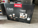 美诺（Miele）全自动意式家用研磨一体机多用欧洲原装进口智能互联CM6560 C 星空灰咖啡机【新年礼物】 实拍图